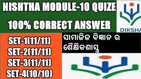 NISHTHA MODULE-10 QUIZE 100%CORRECT ANSWER/NISHTHA QUIZE ANSWER/MODULE10/STUDY SURU/NISHTHA