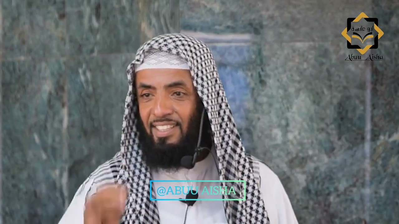 UMUHIMU WA MUISLAMU KUFANYA IBADAH KWA SIRI / SHEIKH SAID BAFANA ALLAH AMHIFADHI