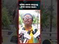 ହେମନ୍ତ ଦେବେ ମୋହନଙ୍କୁ ଆମେ କେବଳ ମାଧ୍ୟମ! | Latest Odia News | Samayalive