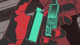 phonon - RESO BASS [Free Download]