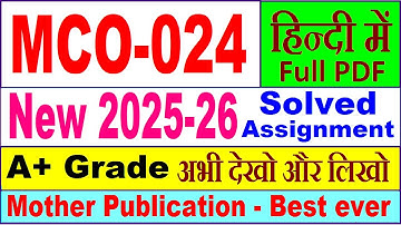 MCO 024 solved assignment 2025-26 in Hindi || mco 024 solved assignment 2026 || ignou mco24