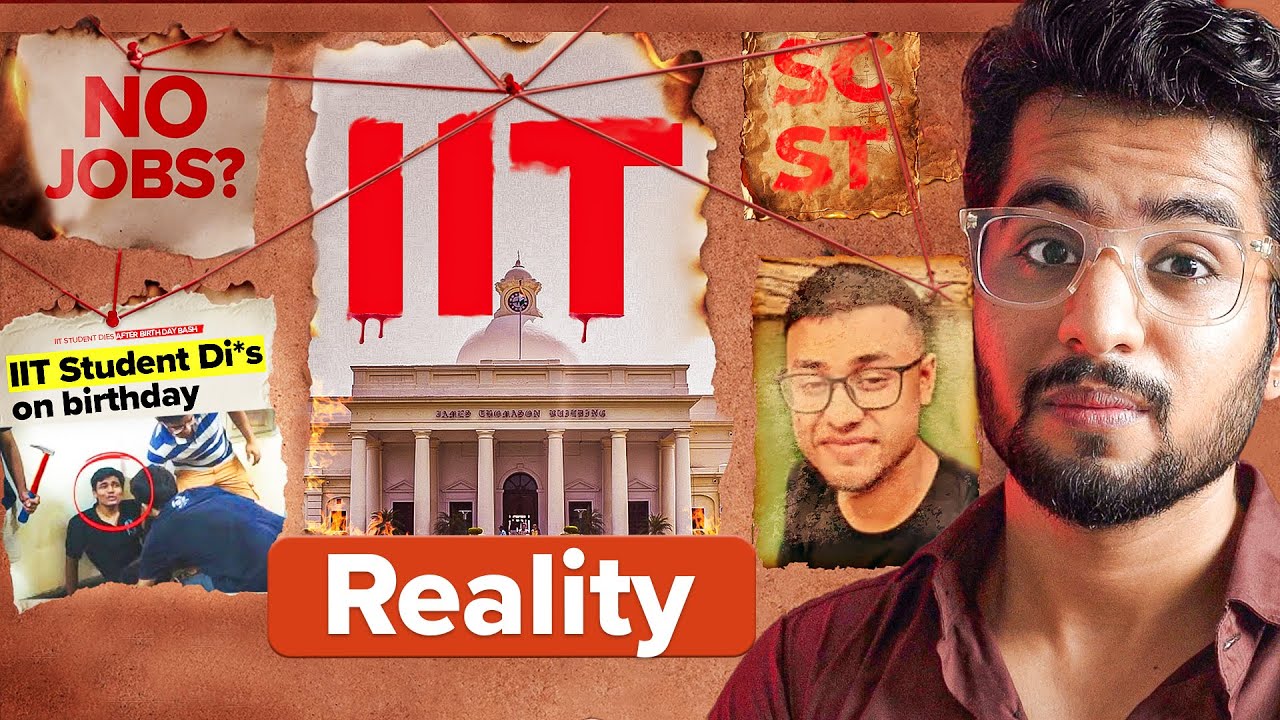 IIT Is NOT WHAT YOU THINK !!