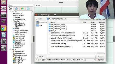 Sound Player CiRA CORE