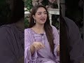 #mirzakiheer #goodmorningpakistan #hinaafridi #zahidahmed #nidayasir #mahnoorparvaiz #shorts