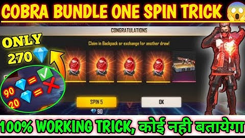How to get last cobra egg token in one spin || get last cobra egg token in 1 spin | ff cobra bundle