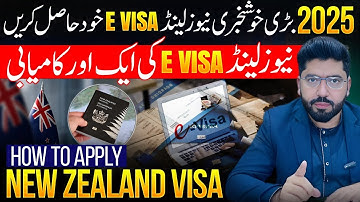 New Zealand Visa for Pakistani 2025 | New Zealand Visa Apply Online Requirements
