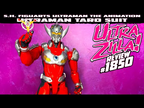 S.H. FIGUARTS ULTRAMAN THE ANIMATION ULTRAMAN TARO SUIT