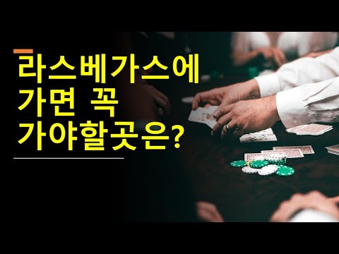 죽기전에 - YouTube