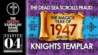Download lagu The Fraud of The Dead Seas Scrolls