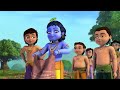 Little Krishna - The Legendary Warrior (with French subtitles) Mp3 Song