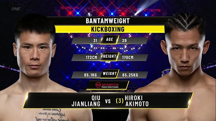 Qiu Jianliang vs. Hiroki Akimoto | ONE Championshi...