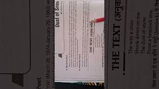 Up board 10th english poetry easy explanation chapter 1st "The Dust of Snow"