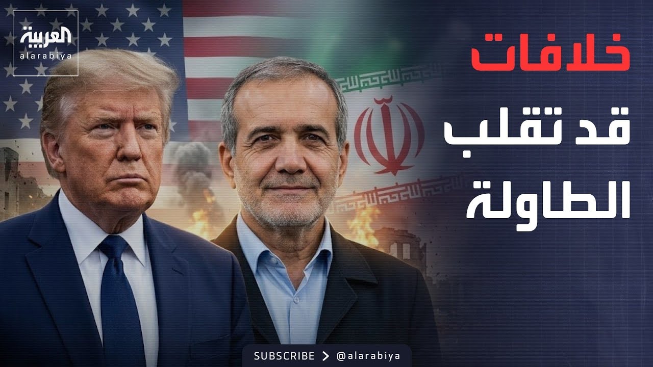 ������� | ����� ����� �������� ������� ���� ����� ������ ������
 - نشر قبل 14 دقيقة