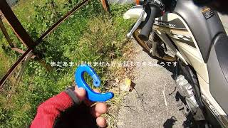 Bluetoothイヤホン　バイクツーリングで試運転