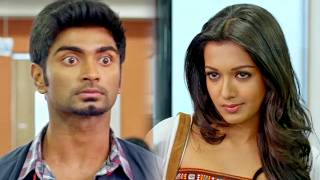 कैथरीन ट्रेस�...