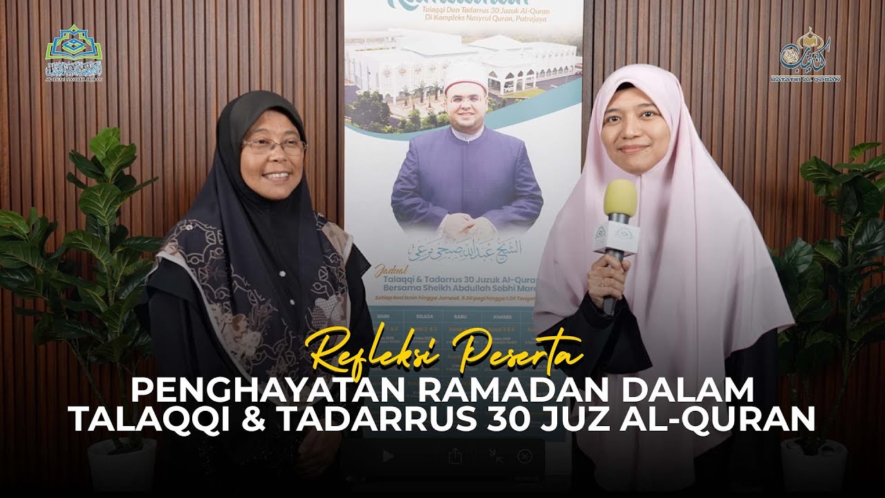 Eps 161 : Refleksi Peserta | Penghayatan Ramadan dalam Talaqqi & Tadarrus 30 Juz Al-Quran