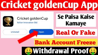 Cricket Golden Cup App Real Or Fake | Cricket Golden Cup App Withdrawal | Cricket Goldencup App screenshot 2