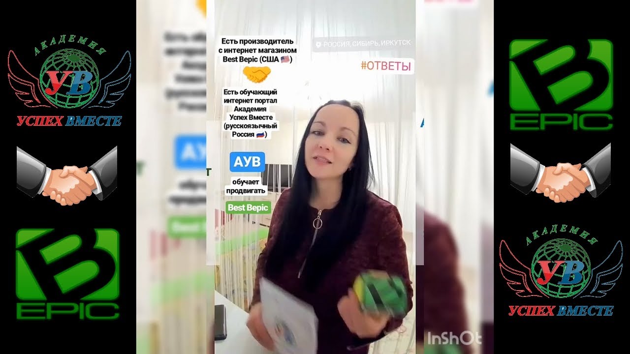 Донбасс Смарт Интернет Магазин Донецк