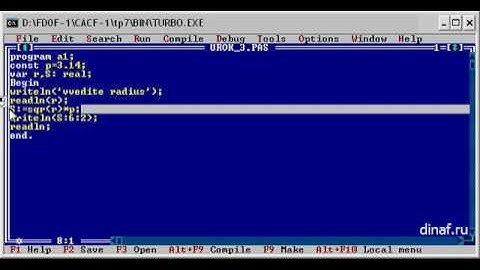 Задачи линейного типа Pascal. Урок №3