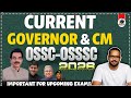 CM &amp; Governors 2026 New List | Updated CM &amp; Governors | OSSC CGL | ODISHA Current Affairs 2026