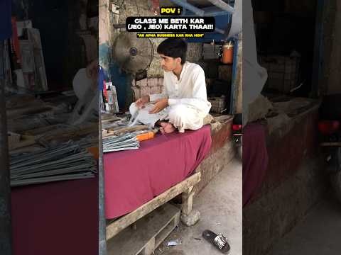 Ab apna business kar rha hon 😮‍💨🤣 | funny videos | #funny #shorts