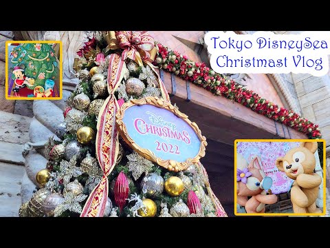 ※未使用 Disneysea ステラルー Christmas 2018 Tokyo DisneySea Disney Christmas 2018 Japan Music CD | eBay