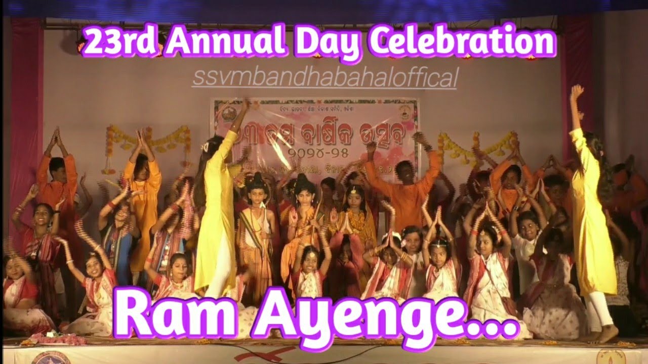 Ram Ayenge video Dance by ssvm bdbl students // Shishu Mandir Annual function video// closing Dance