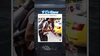 プロの技術すんごいわ #shorts#tiktok#Twitter#おもしろ#お笑い#おすすめ#コーヒー #面白い#おもしろ動画#爆笑#バズれ