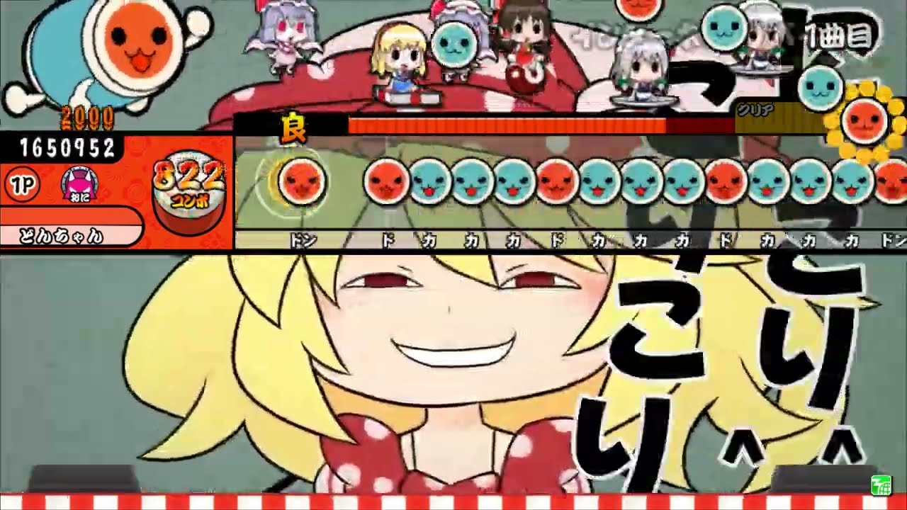 【TJAPlayer3】インターネットサバイバー【創作譜面】