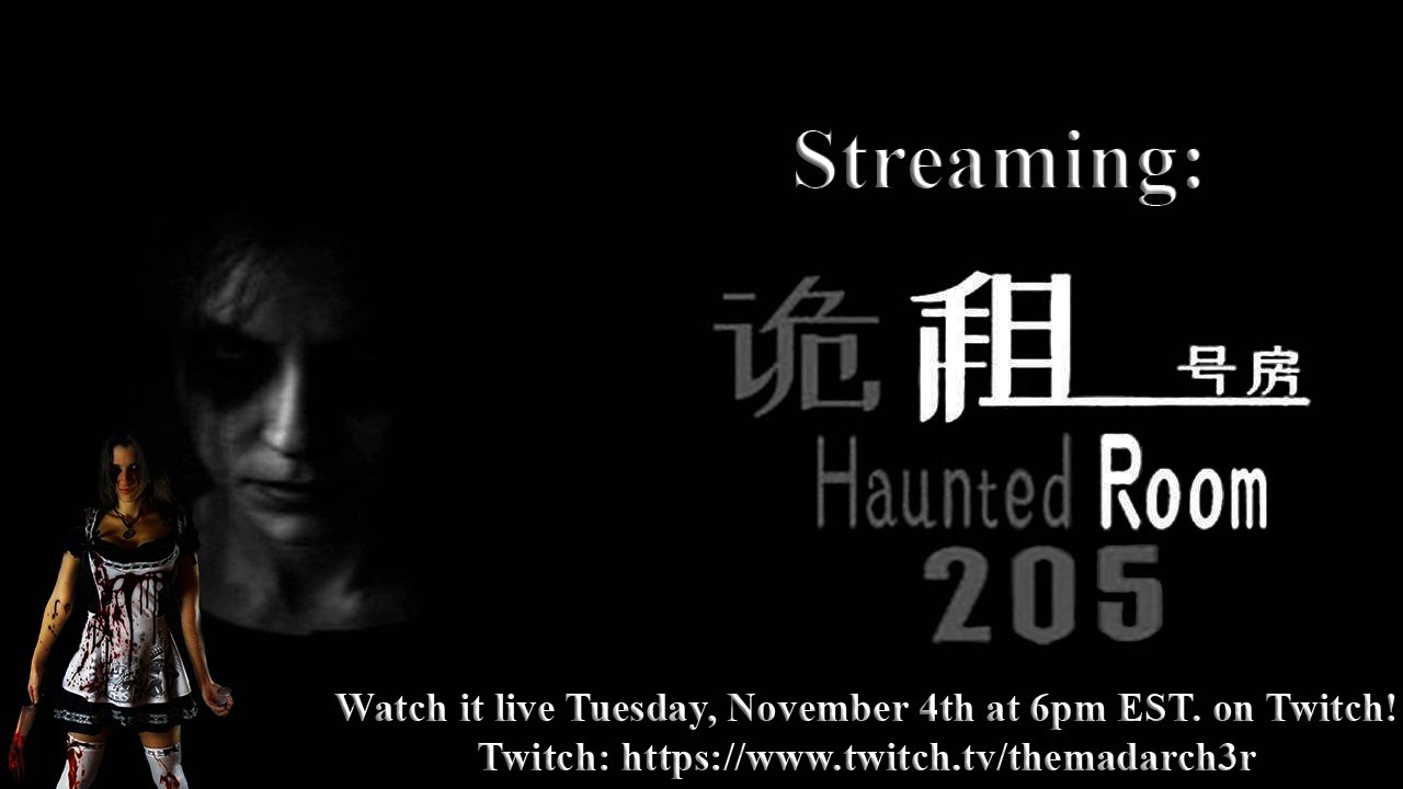 Terror Tuesday: Haunted Room: 205 - 11/04/25 - YouTube