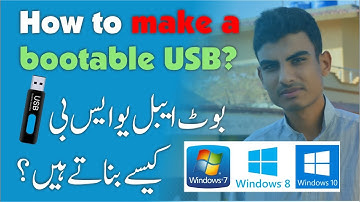 Create a Bootable USB drive in Urdu/Hindi - Windows 7, 8,10 and Linux Guide|Mudasar Hanif Sabri