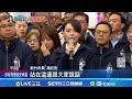 高虹安貪污判決與復職
