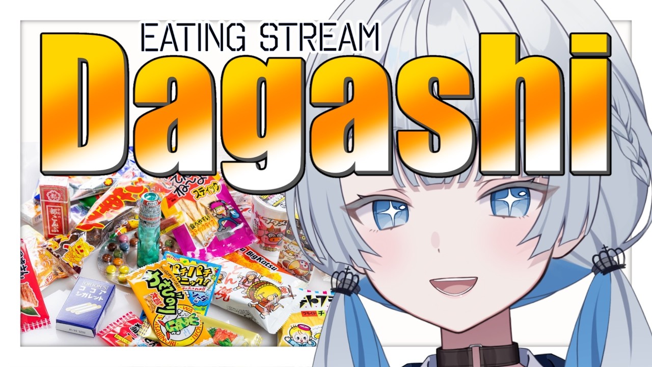 Handcam | Trying Japanese Dagashi! -Japanese Vtuber-