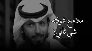 اجمل شعر خليجي ....... جديد 2020 روعه