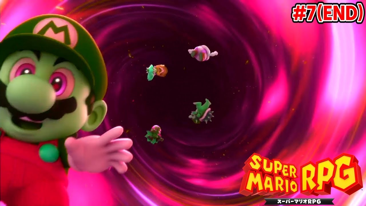 「スーパーマリオRPG リメイク版」初見プレイ【スーパーマリオRPG  Nintendo Switch】７