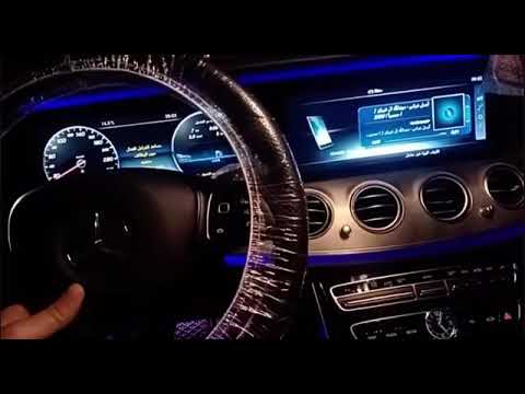 عيني غيرك ماتشوف يااجمل غرامي
