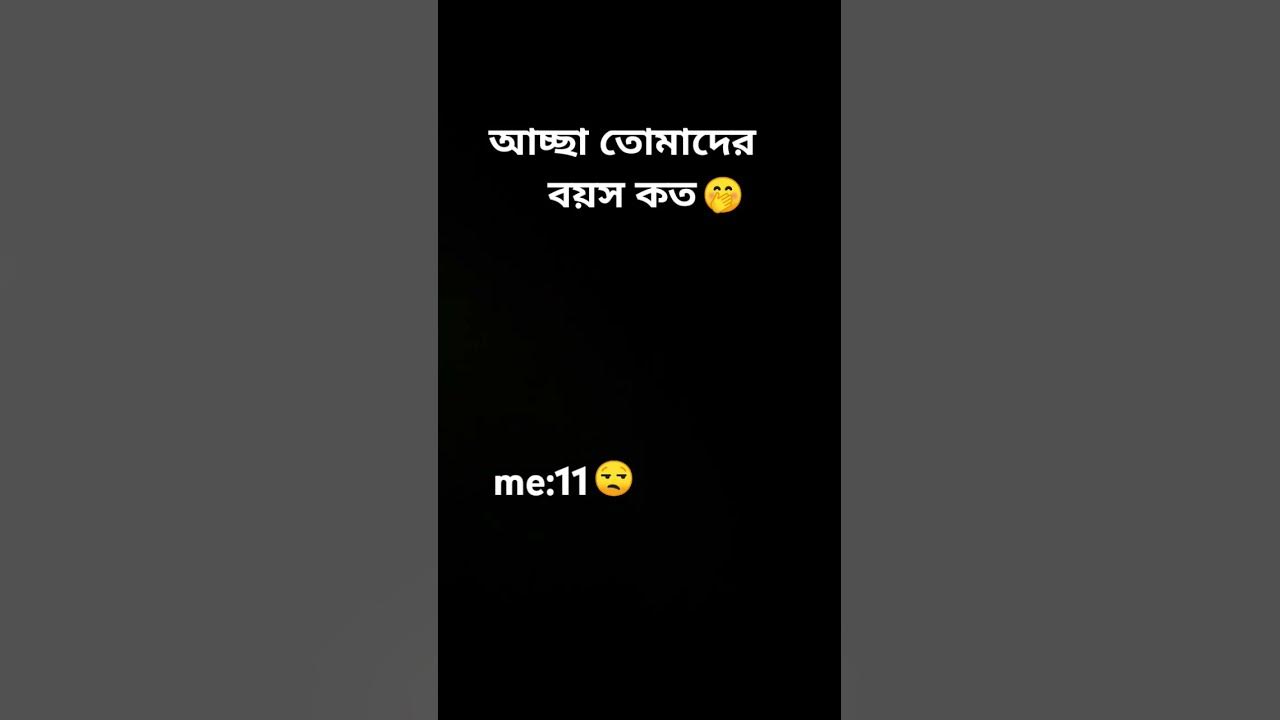 11 march 2025 youtube