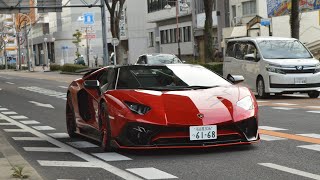 Lamborghini Aventador LP750-4SV Roadster Kreissieg Exhaust Sound