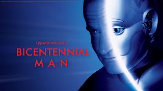 Bicentennial Man บุรุษสองศตวรรษ | Holiday Movie หนังดีวันหยุด [หนังพากย์ไทยเต็มเรื่อง] | R