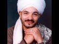 ابو الزهراء اجمل ما تفوه به الشيخ أمين الدشناوى حفله 1995