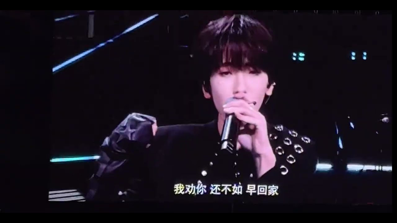 張桂源 左奇函 最佳菜鳥