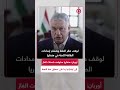 فيكتور: أوربان ”30 يوم“