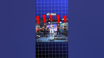 5 Player In One Group 😳