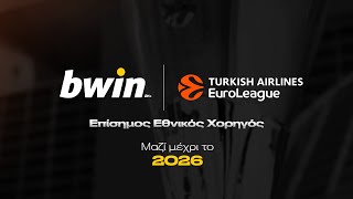bwin & Euroleague μαζί μέχρι το 2026!