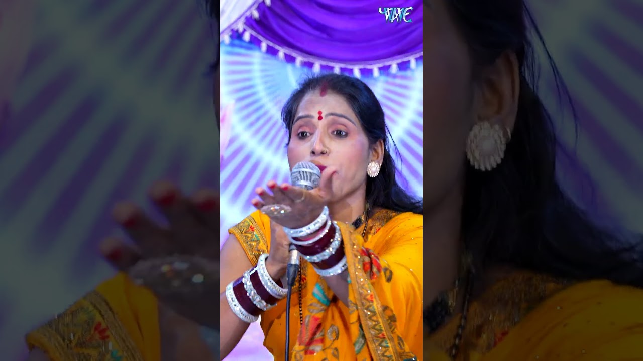 Chala Shishiya Guru Ji Ke Mela | Bolo Bhai Namha Shivay |  🕉 #shivcharcha geet 🙏 #youtubeshorts