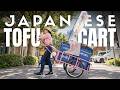 東京で「豆腐屋のラッパ移動販売」を続ける女性の1日密着映像、境遇が涙無しに見られないと海外大感動（あこのありが豆腐）