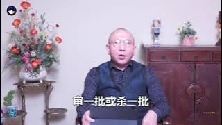 习死皇想利用“枫桥经验”实现毛时代的个人权力顶峰
