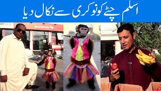 Rafique Bablu With Aslam Chitta || Best New Comdey Show||#comedy#funny