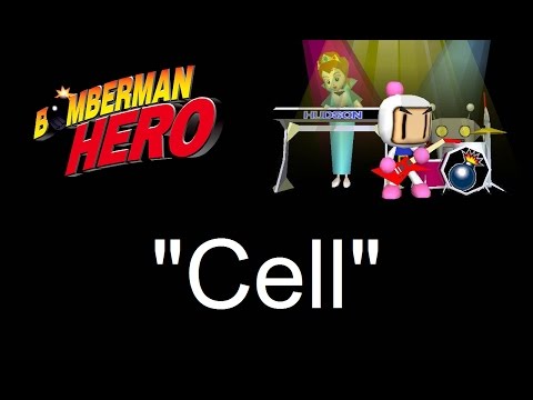 Cell