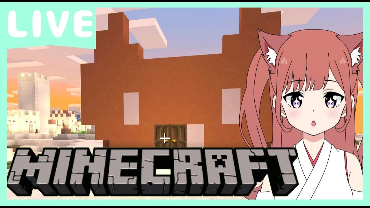 マインクラフト メサ バッドランズバイオーム 周辺を探索 Adventure From A New Base 新人vtuber 女性実況 Youtube マインクラフト メサ バッドランズバイオーム 周辺を探索 Adventure From A New Base 新人vtuber 女性実況 Youtube